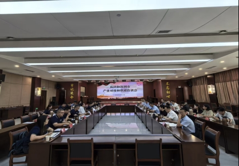 深圳市乡村振兴和协作交流局与兵团产业对接与供需洽谈会在乌鲁木齐召开​